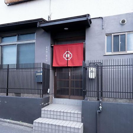 Kyoto Kamon Retro Na Hotel Eksteriør billede