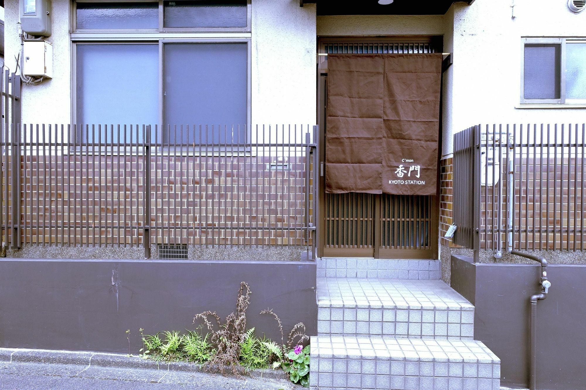 Kyoto Kamon Retro Na Hotel Eksteriør billede